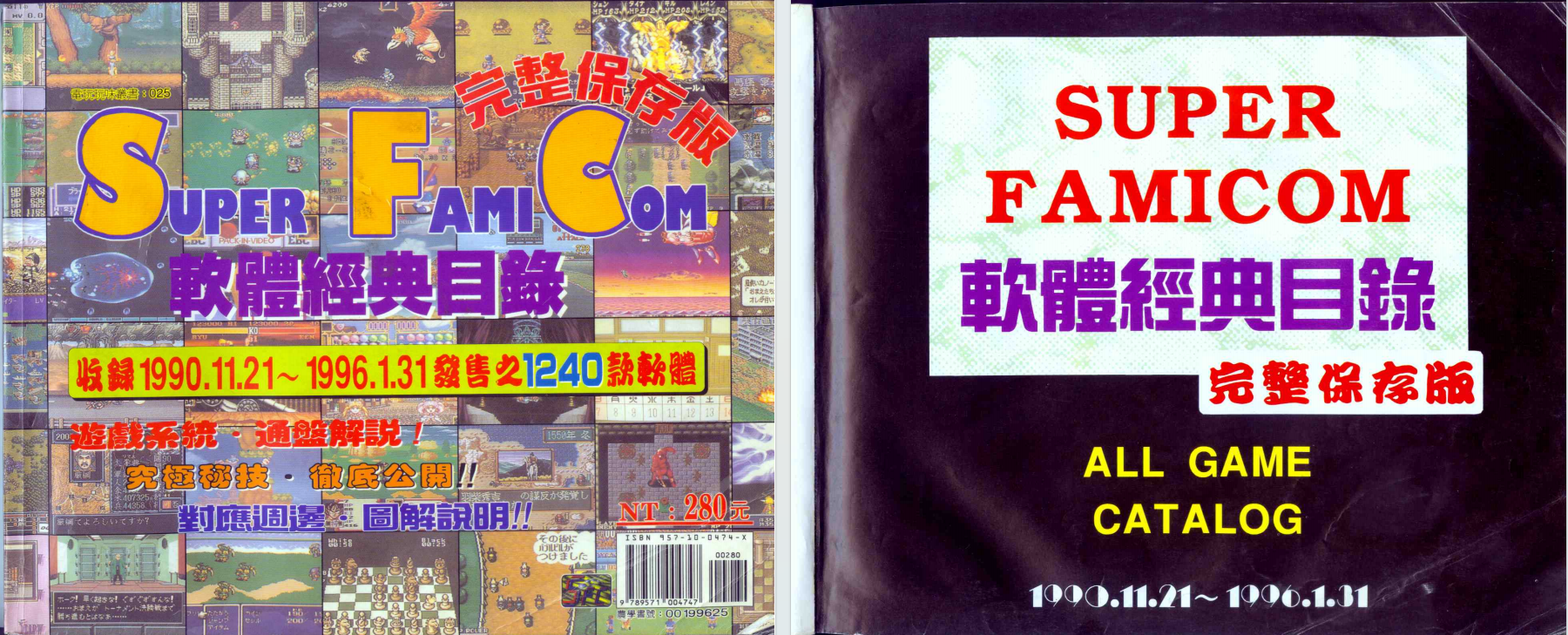 6dc4fcf0-e92e-4a17-8319-f2652cbfd51b.png