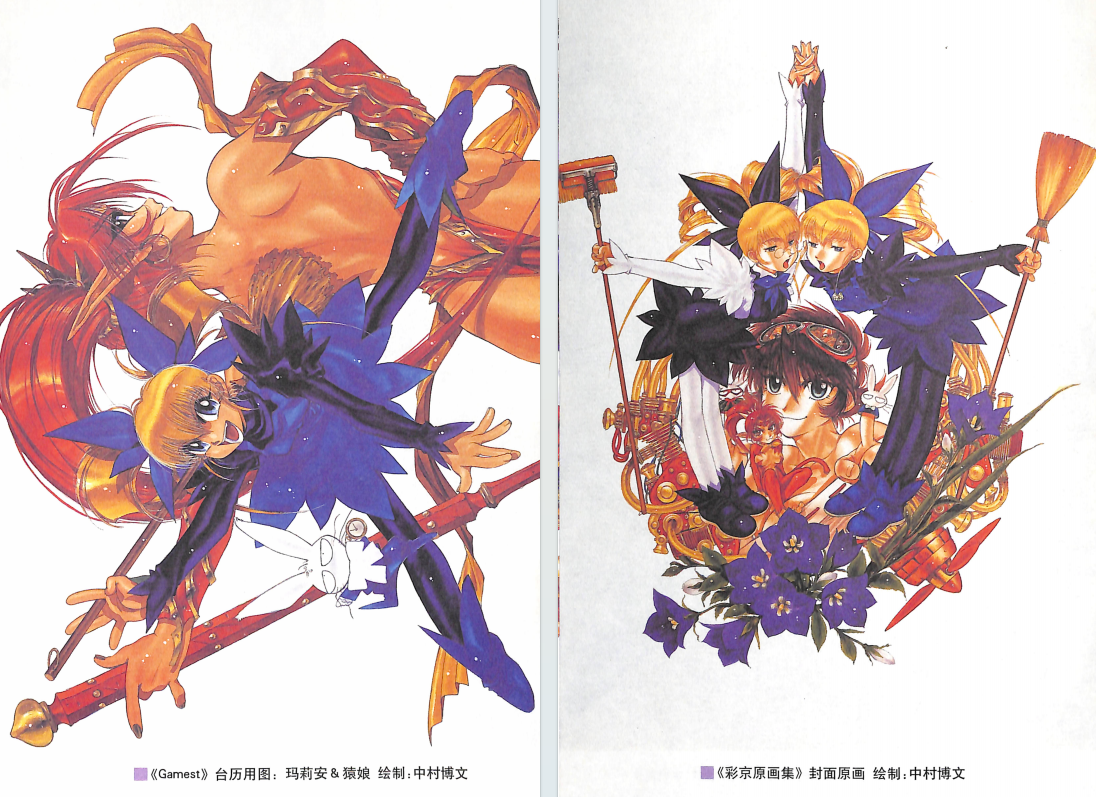 QQ_1775658205496.png