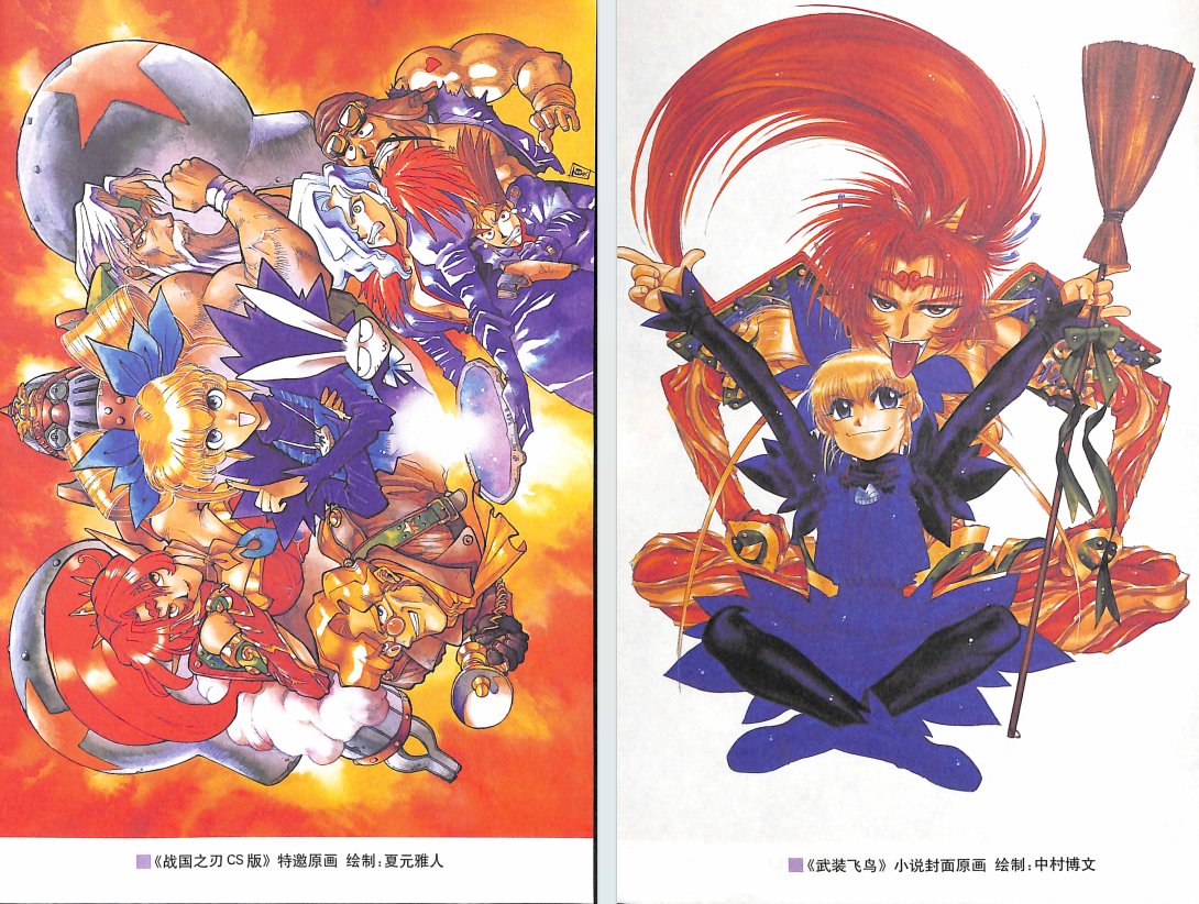 QQ_1775658196841.png