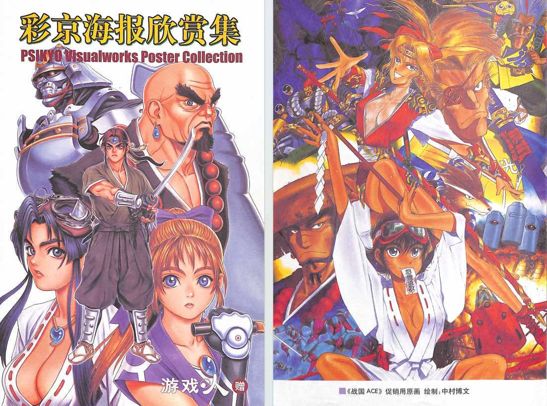 QQ_1775658186604.png