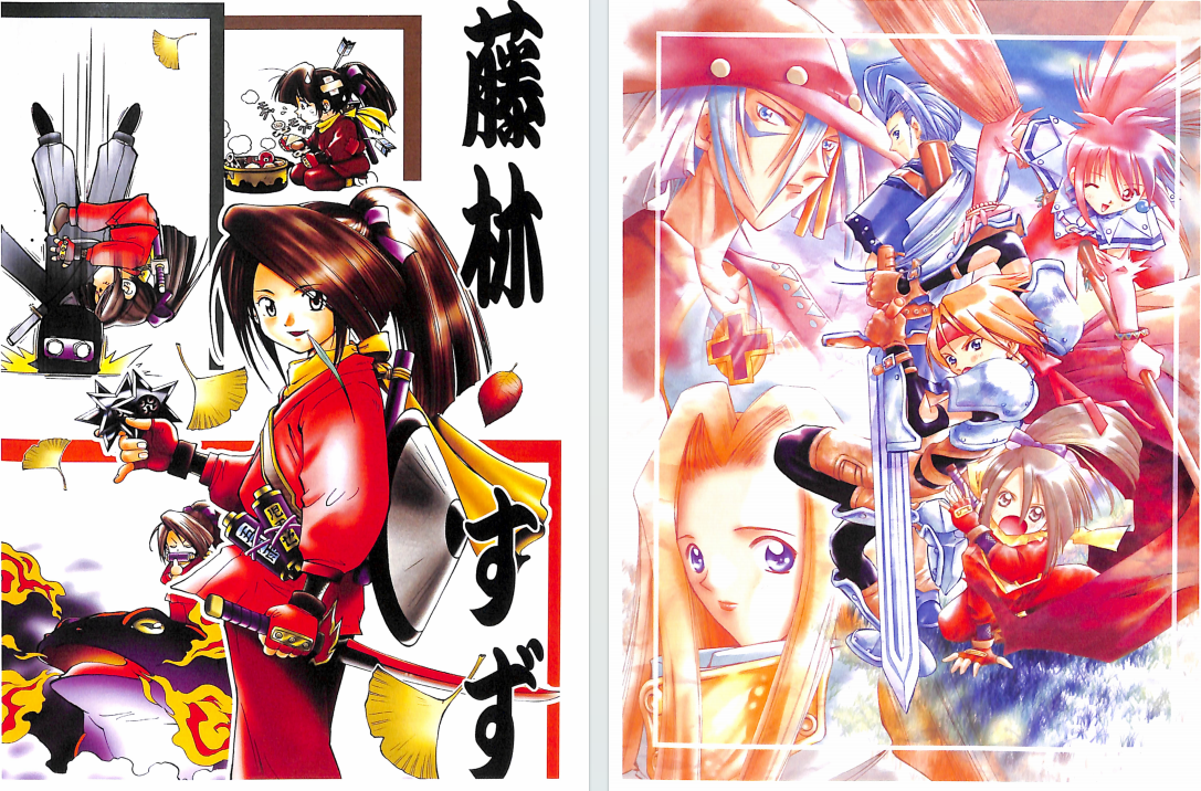 QQ_1775658664386.png