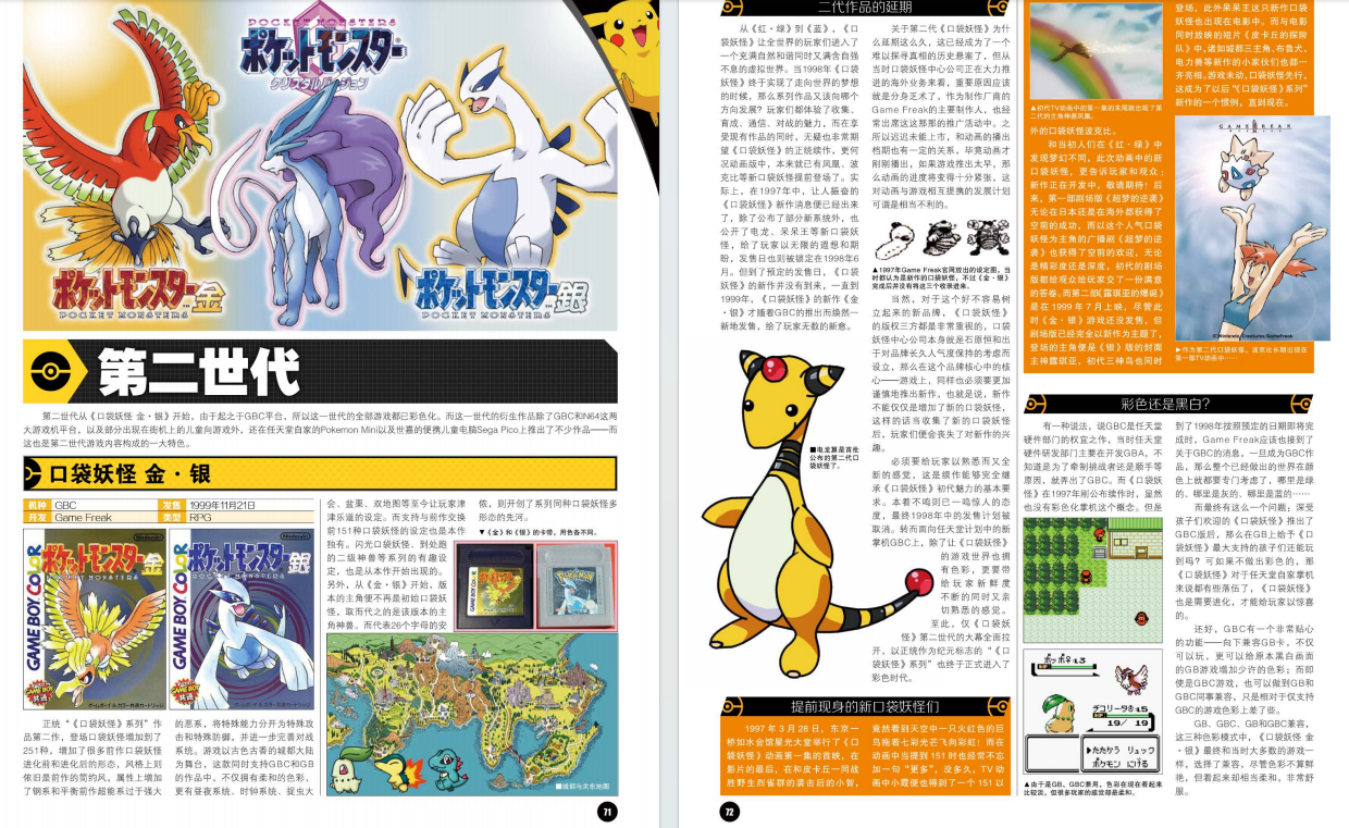 QQ_1775659120302.png