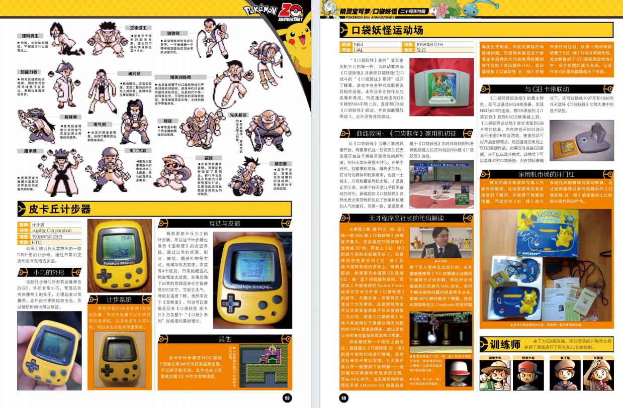 QQ_1775659108353.png