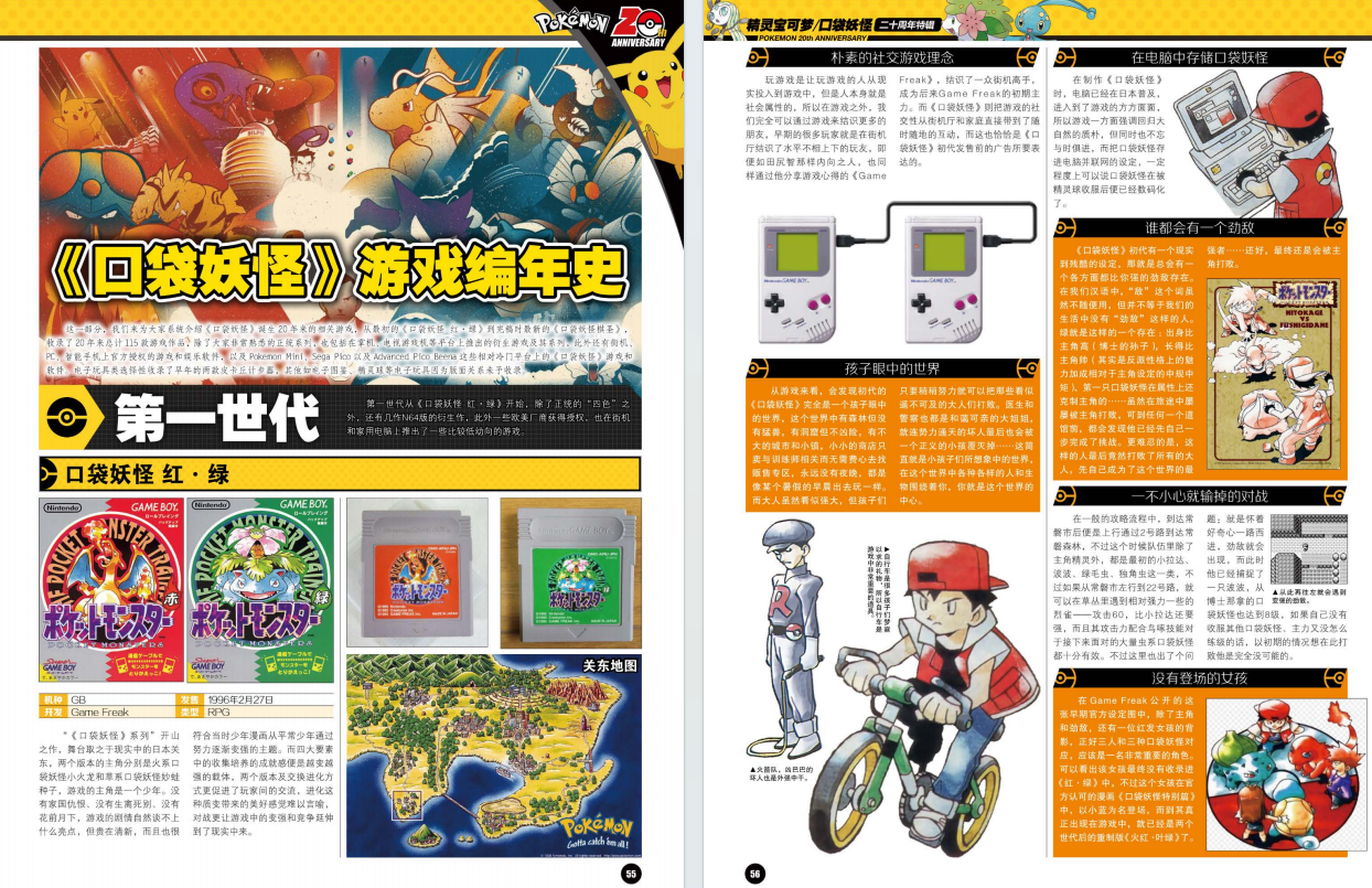 QQ_1775659099400.png