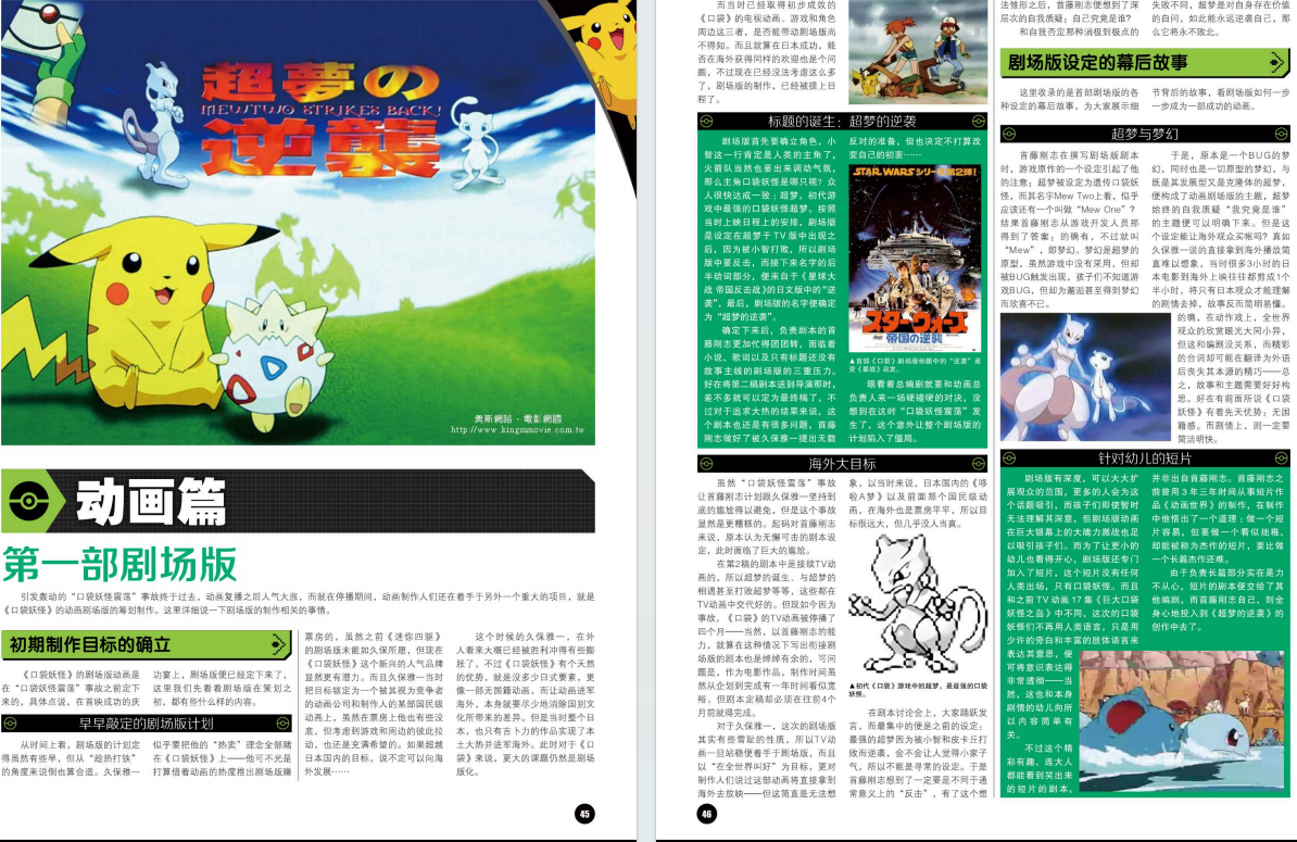 QQ_1775659090233.png
