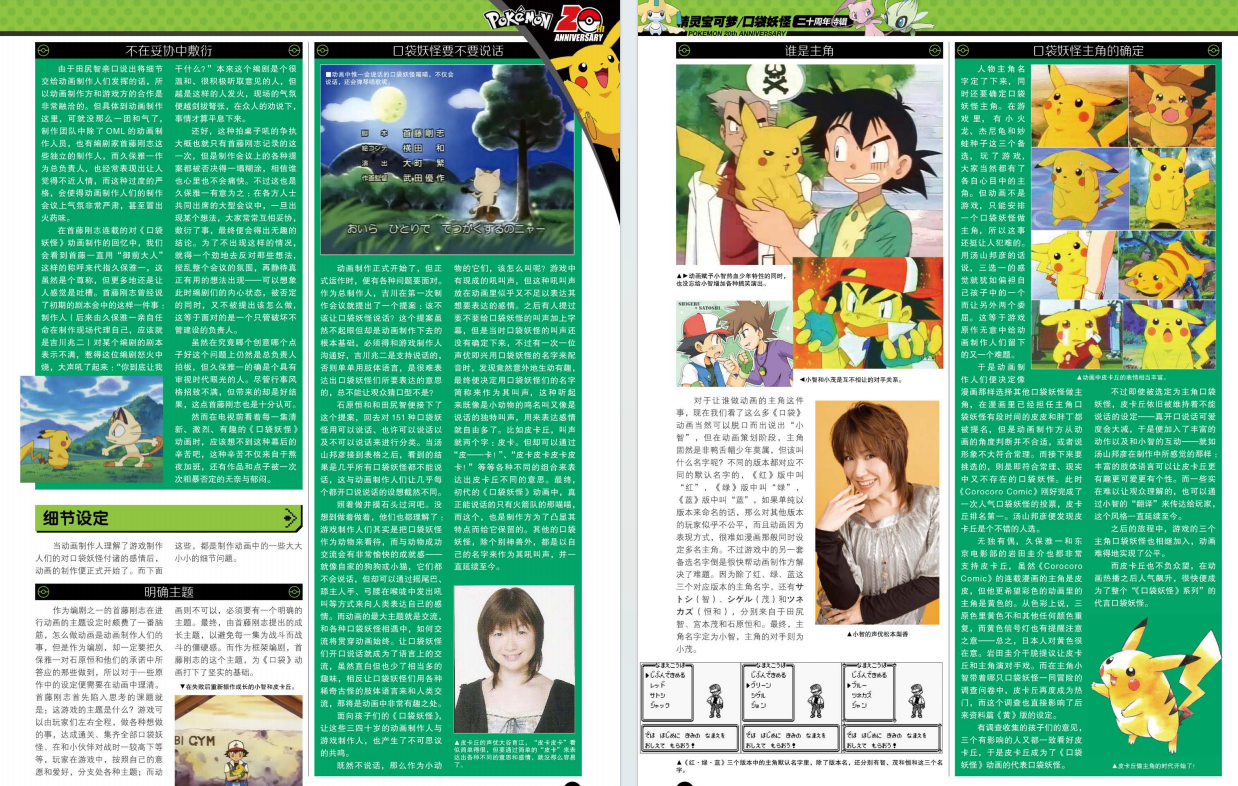QQ_1775659078391.png