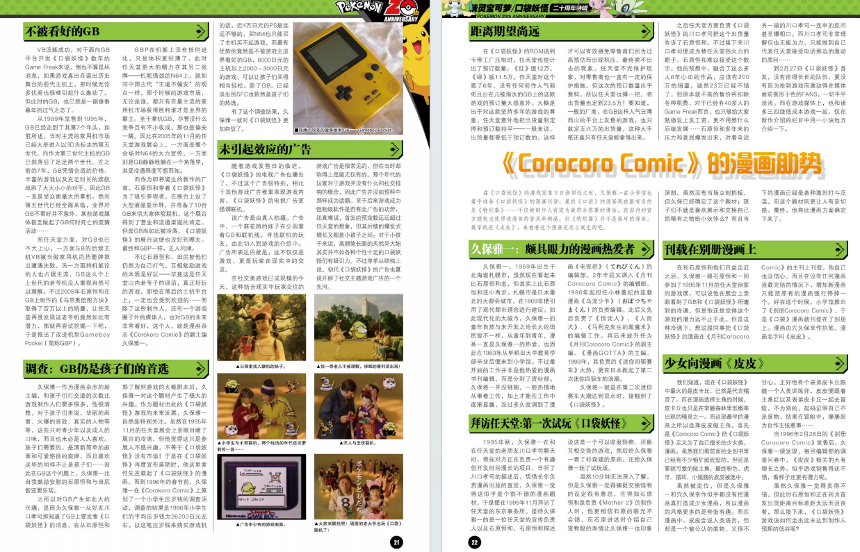 QQ_1775659057151.png