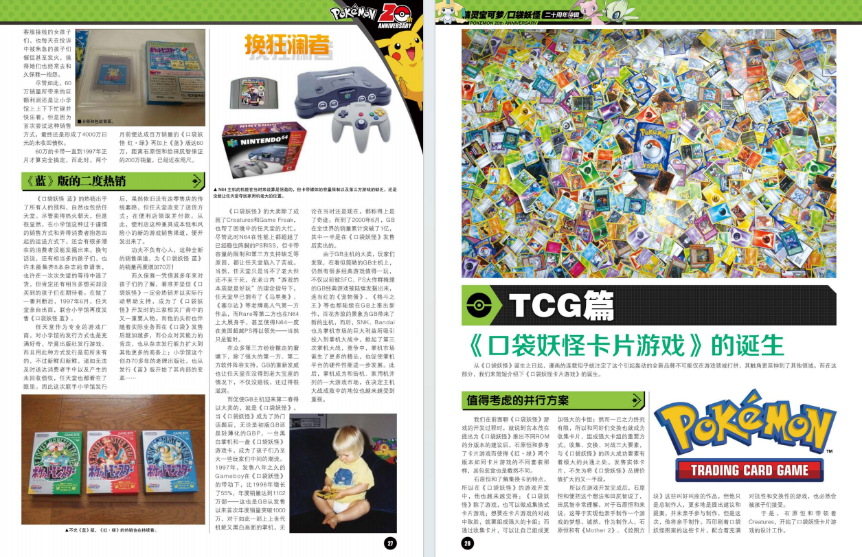 QQ_1775659066615.png