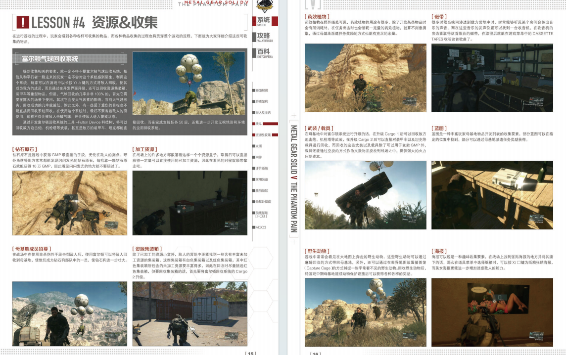 QQ_1775659395737.png