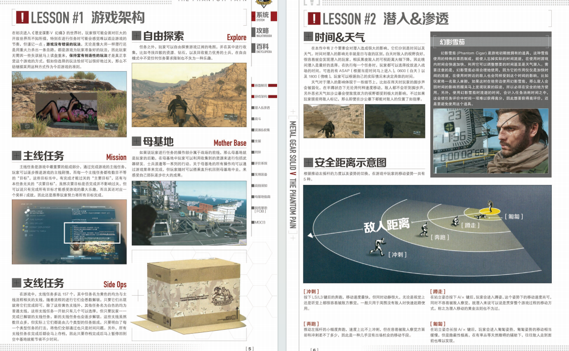 QQ_1775659384128.png