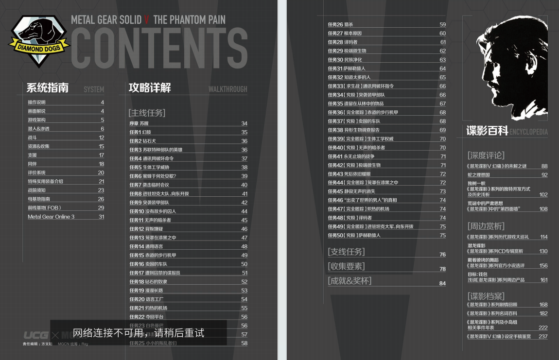 QQ_1775659369073.png