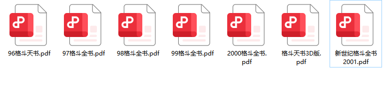 QQ_1775660364425.png