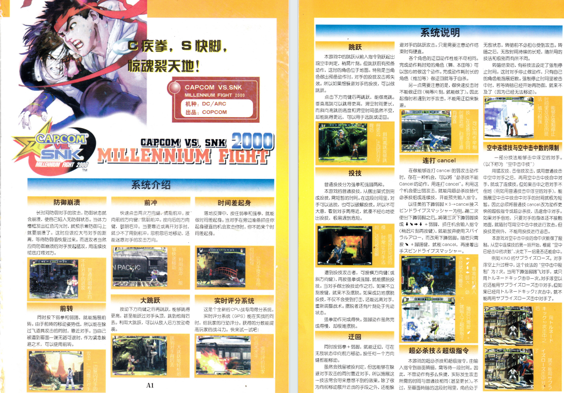 QQ_1775660317003.png