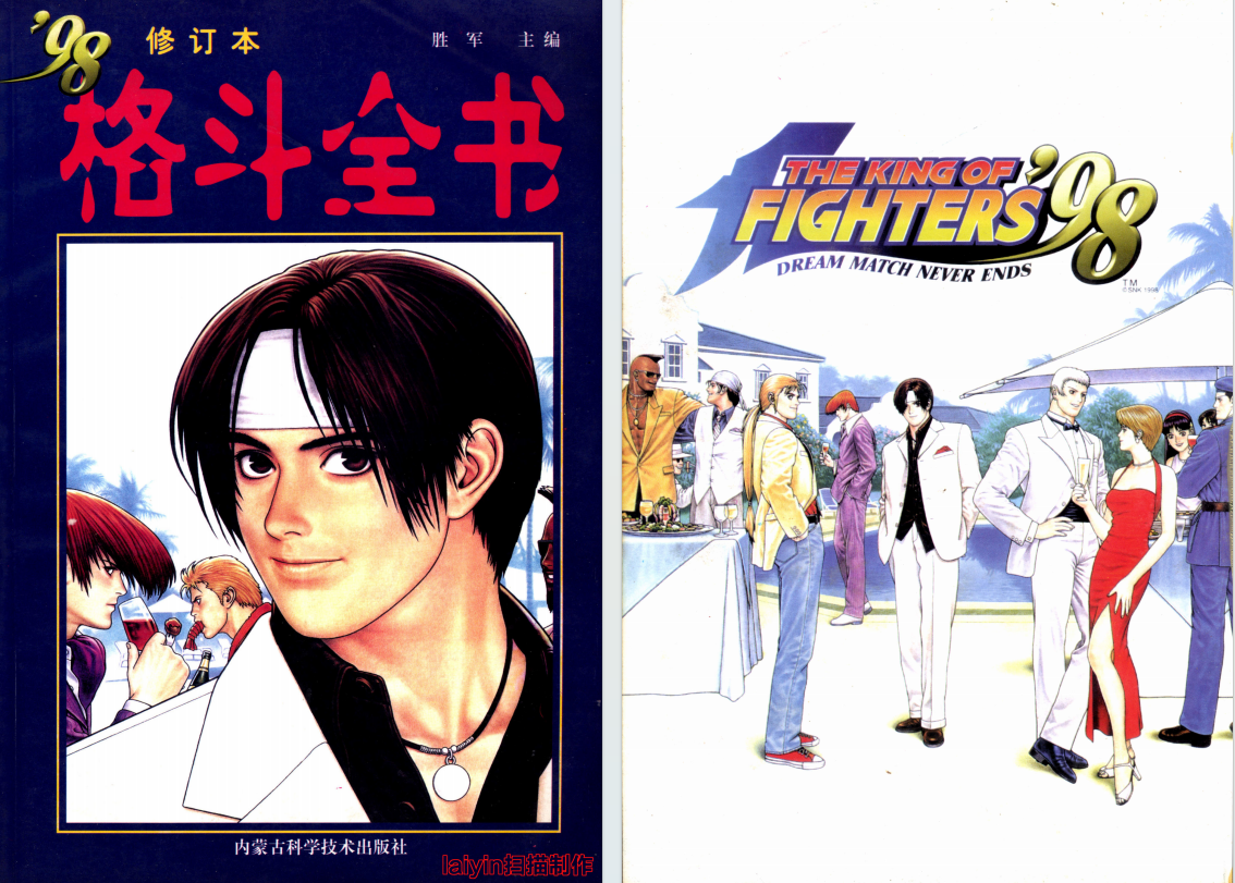 QQ_1775660267007.png