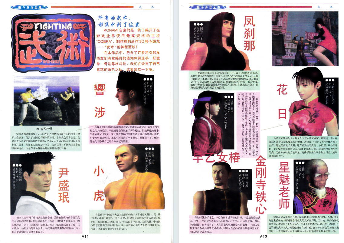 QQ_1775660245527.png