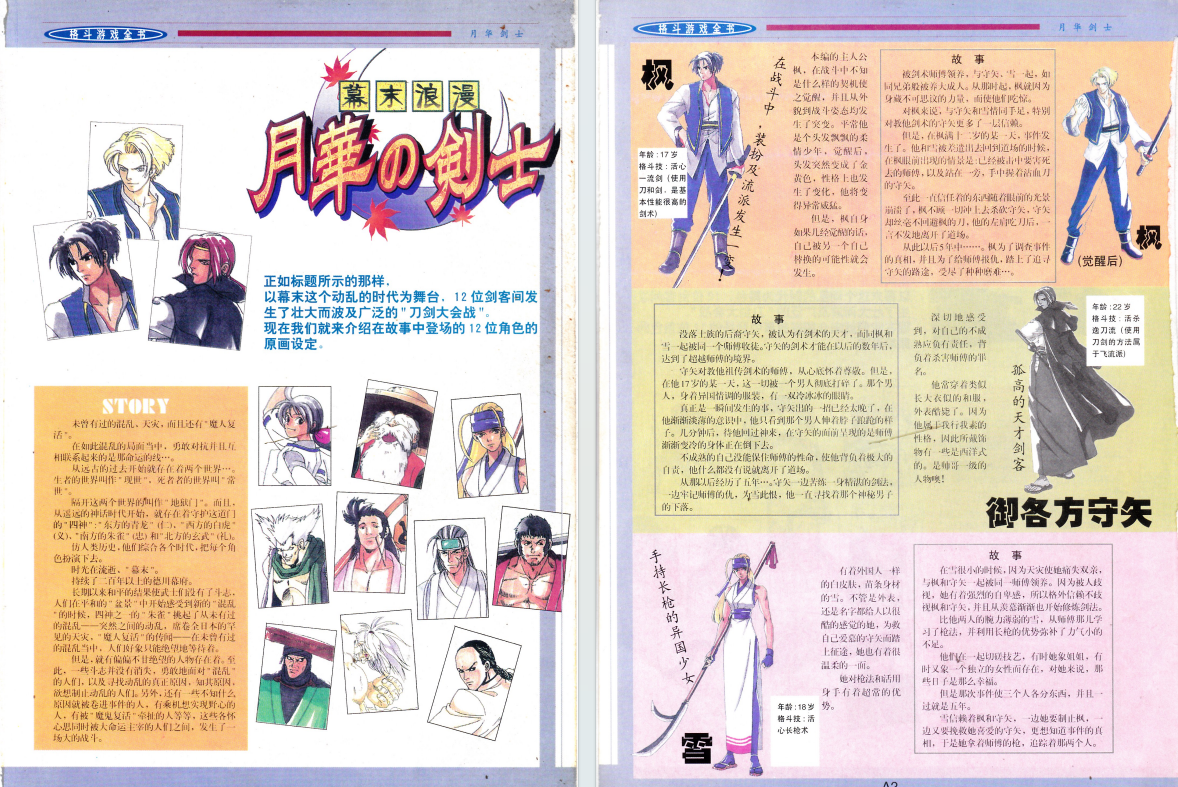 QQ_1775660235111.png