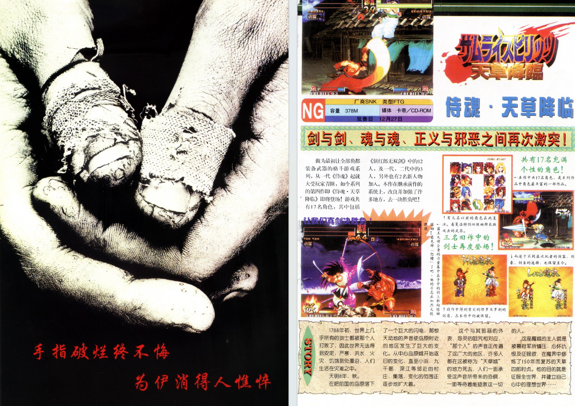 QQ_1775660173881.png
