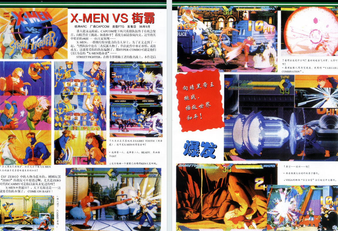 QQ_1775660183566.png