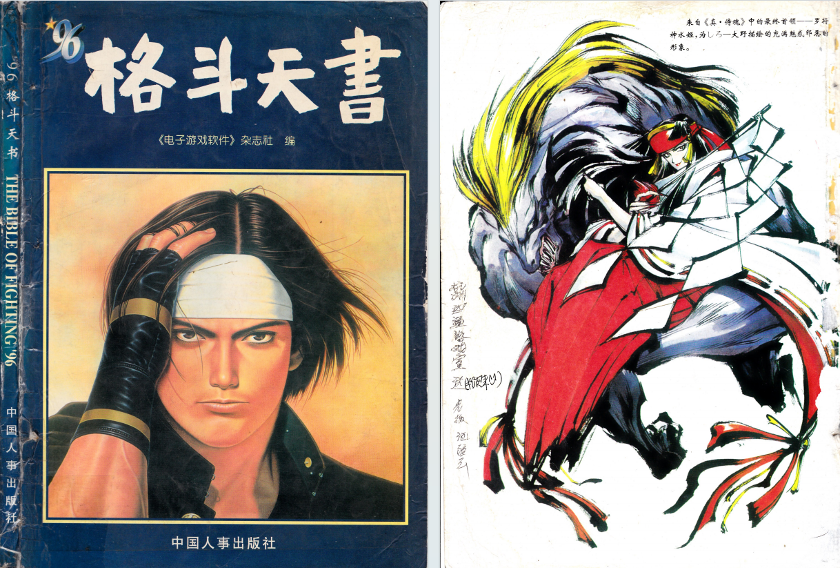 QQ_1775659600366.png