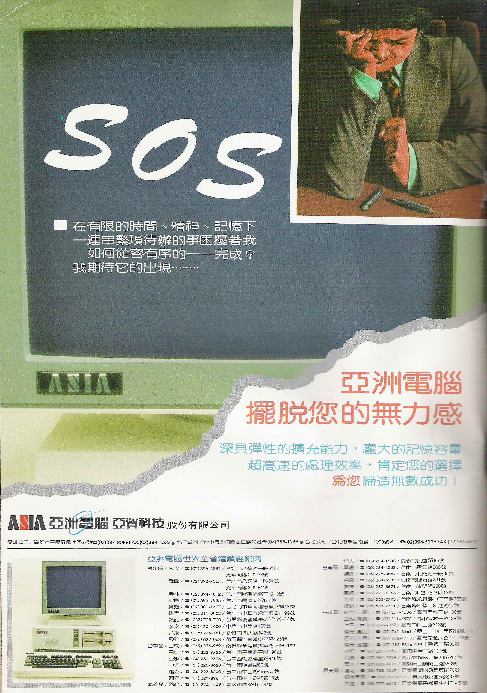 02.jpg