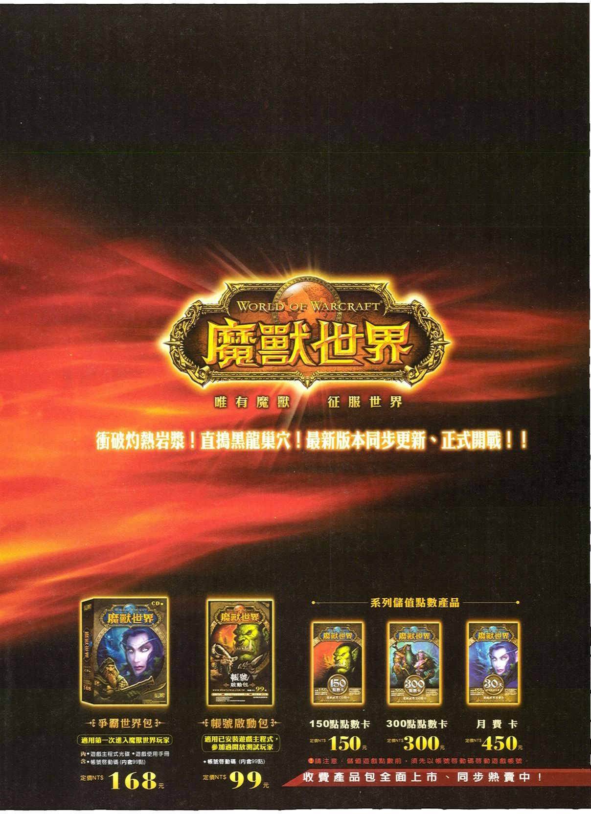 200003.jpg