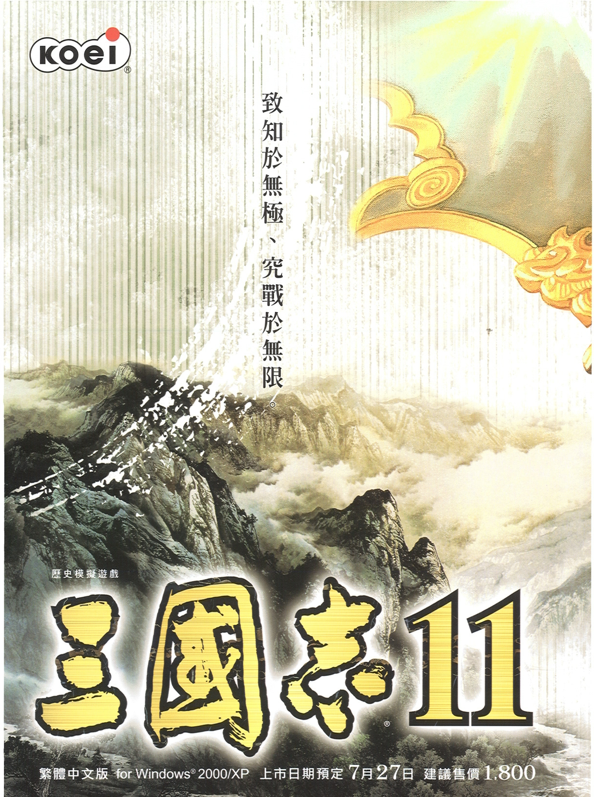201002.jpg