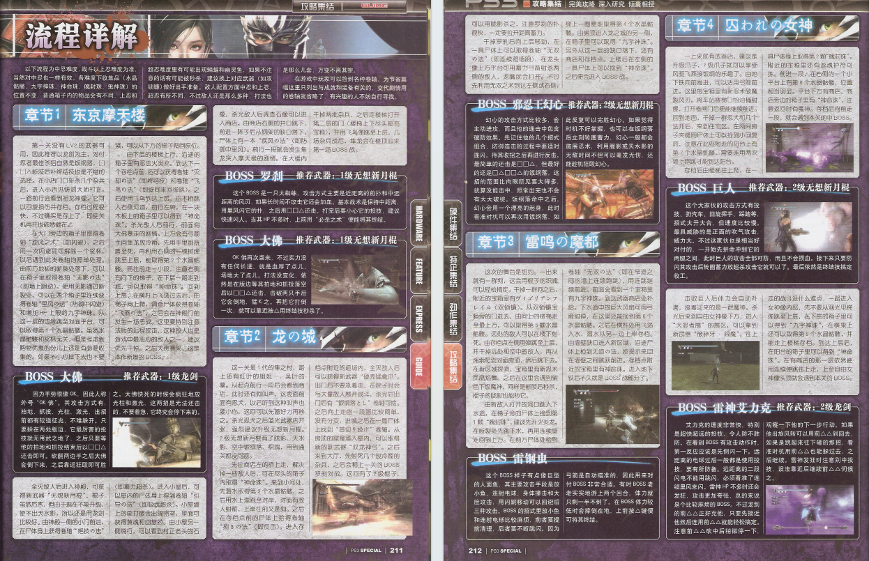 QQ_1775660948494.png