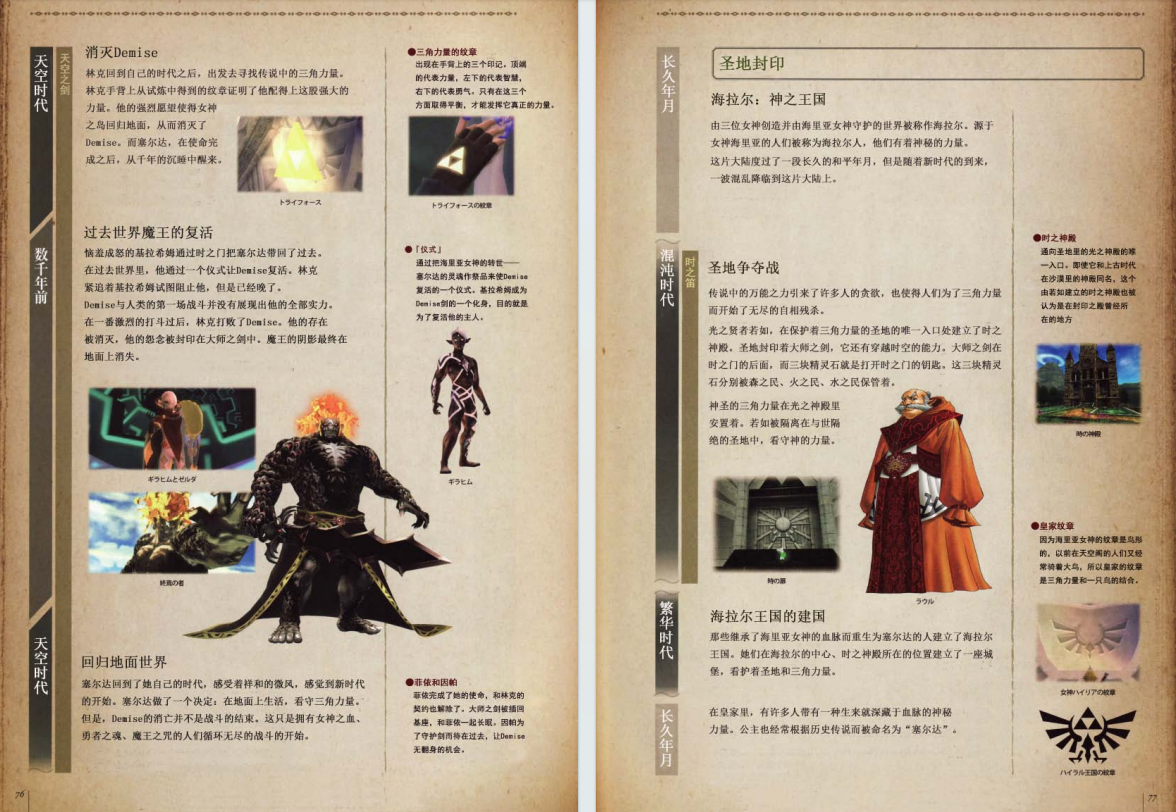QQ_1775661443571.png