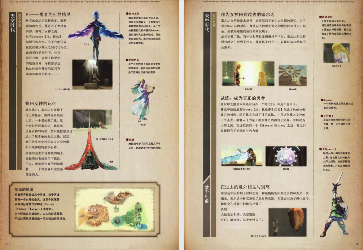 QQ_1775661396373.png