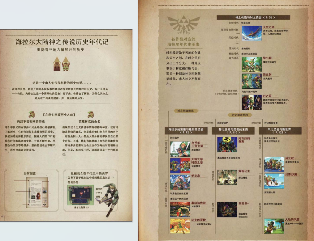 QQ_1775661338083.png