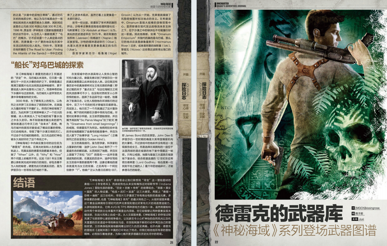 QQ_1775662186271.png