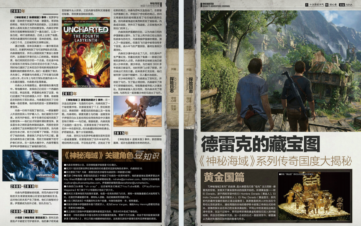 QQ_1775662171936.png