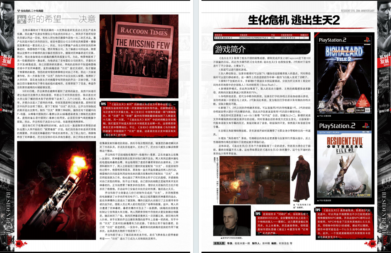 QQ_1775695370751.png