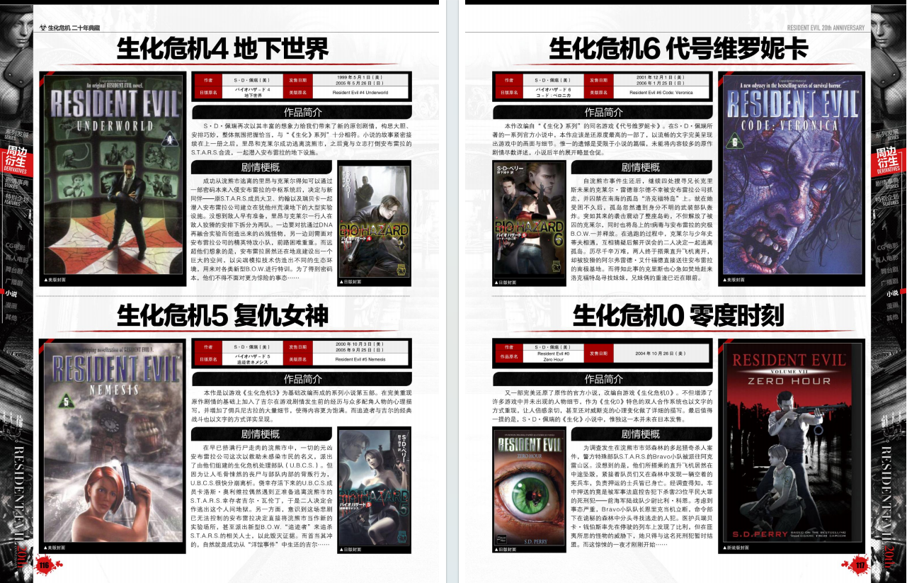 QQ_1775695383299.png