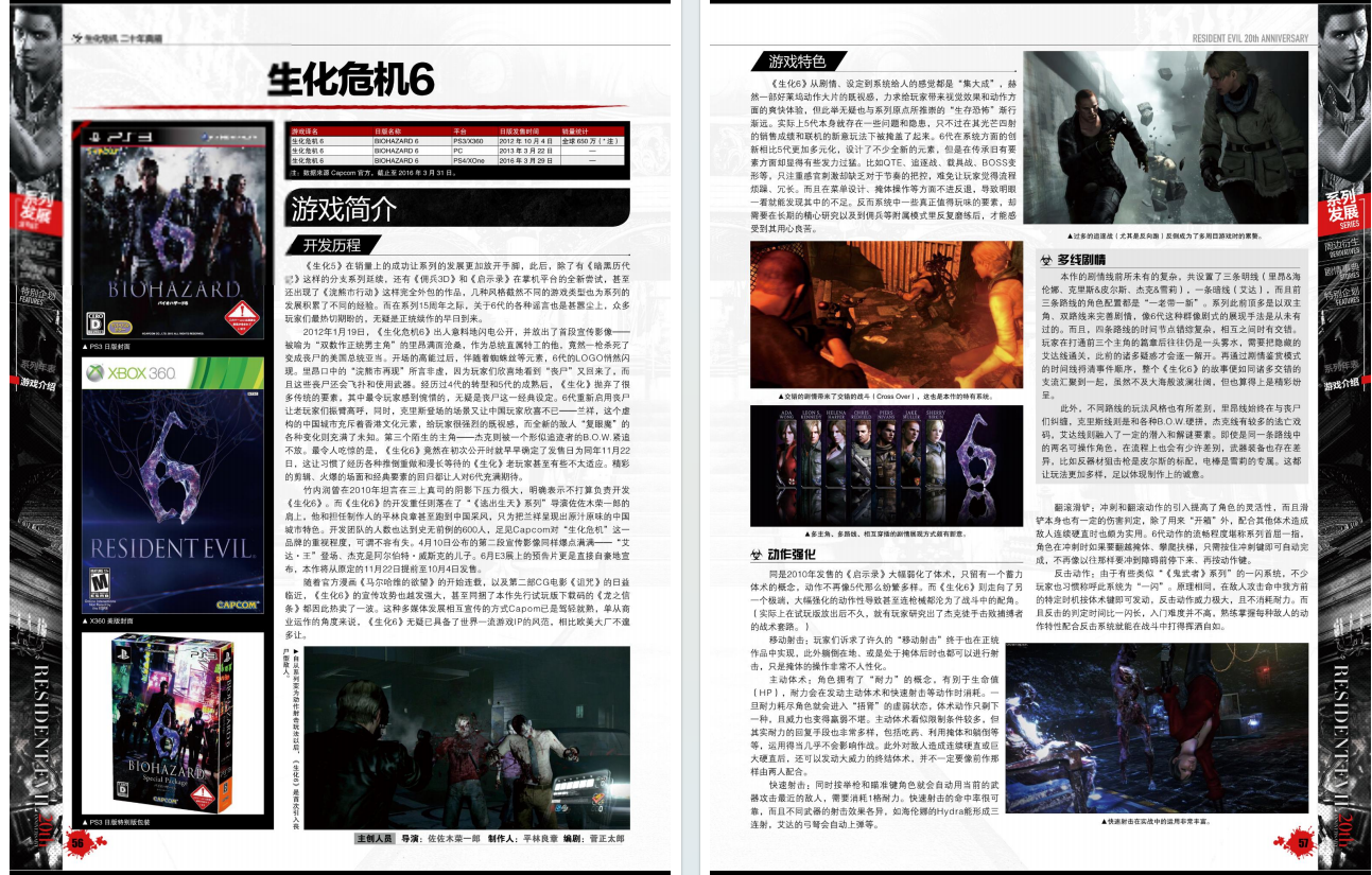 QQ_1775695358222.png