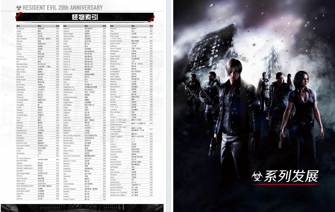 QQ_1775695311435.png