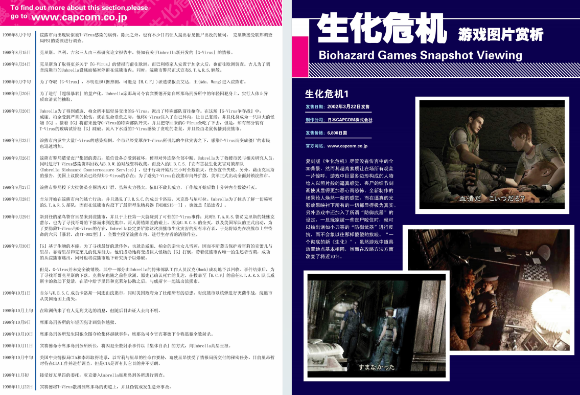 QQ_1775695668913.png