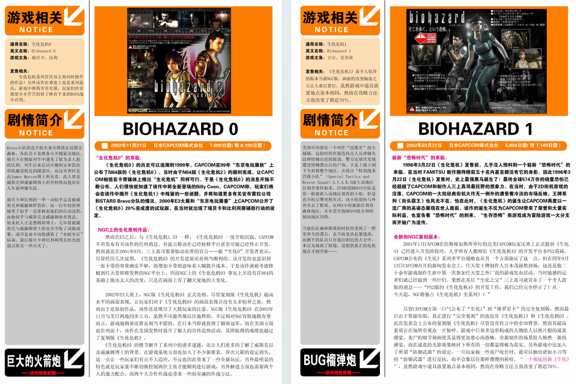 QQ_1775695647908.png