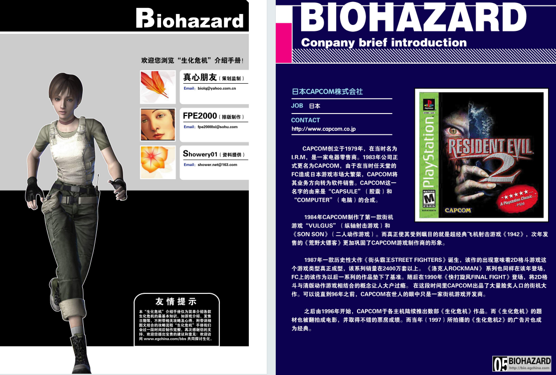QQ_1775695630365.png