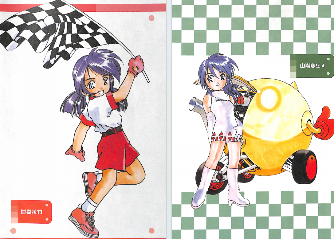 QQ_1775695861438.png
