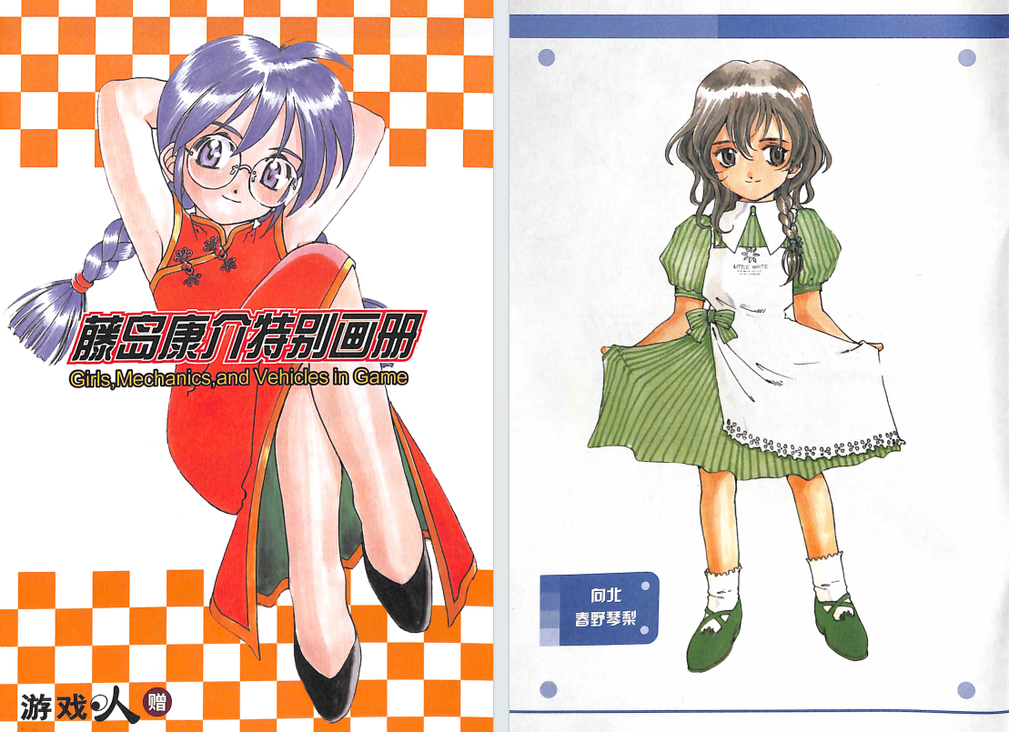 QQ_1775695831881.png