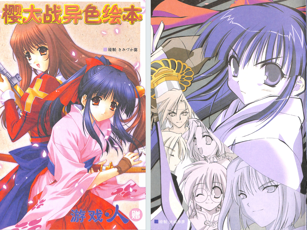 QQ_1775695971993.png