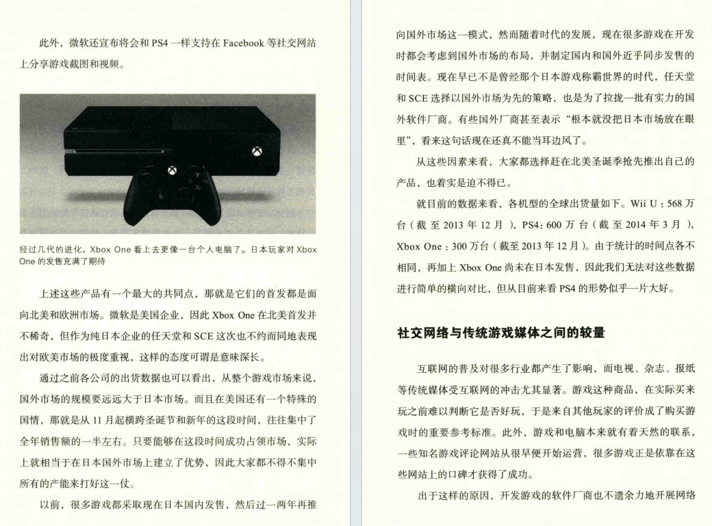 QQ_1775696383269.png