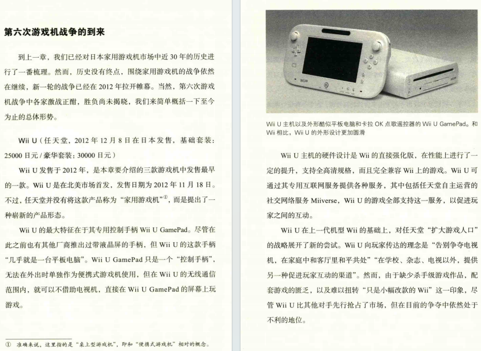 QQ_1775696376387.png