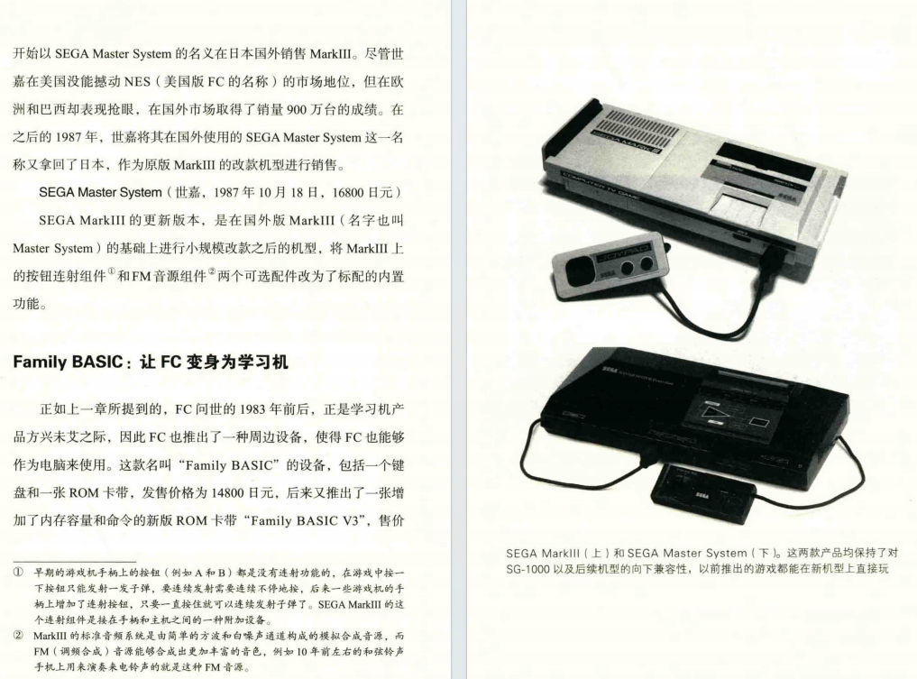 QQ_1775696315433.png