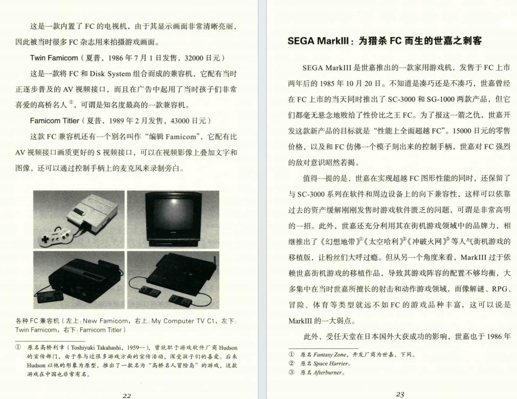 QQ_1775696307963.png