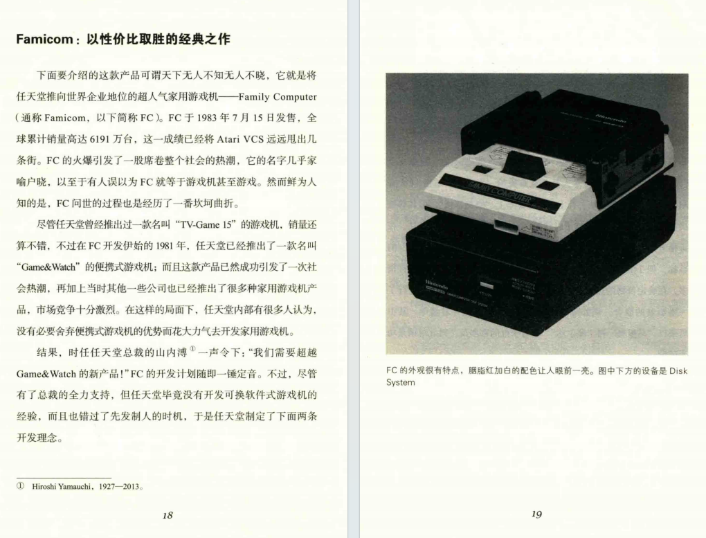 QQ_1775696299356.png