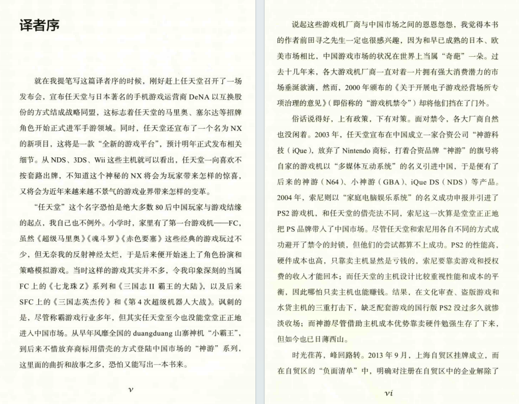 QQ_1775696265178.png