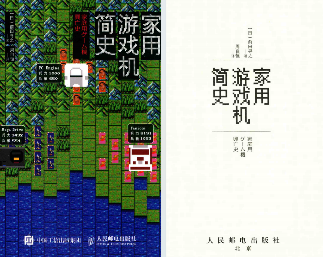 QQ_1775696252345.png