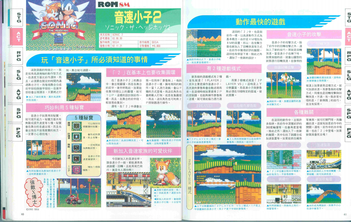 QQ_1775696840763.png